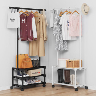 ราวตากผ้า ราวมินิมอล บาร์เดี่ยว บาร์คู่ ราวแขวนผ้า+ชั้นวางของ Clothes Hanger+Shoes Rack