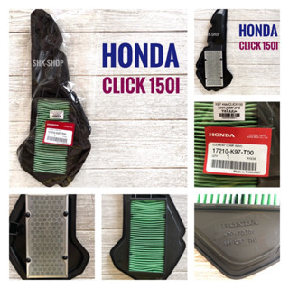 (เกรดพรีเมี่ยม แท้ศูนย์) กรองอากาศ HONDA CLICK150i ( ฮอนด้า คลิก 150ไอ )   กรอง อากาศ มอเตอร์ไซค์