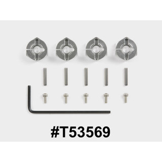 TAMIYA 53569 CLAMP TYPE ALUMINUM WHEEL HUB 6mm