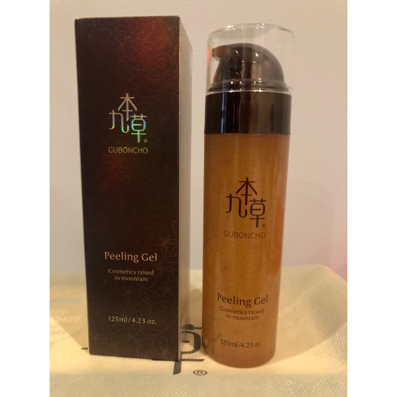 GUBONCHO : Peeling Gel ไอเท็มลับที่ช่วยทำให้ผิวเนียนใส ขนาด 125 ml