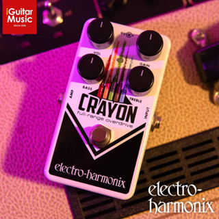 Electro-Harmonix Crayon 69 Full-range Overdrive Pedal