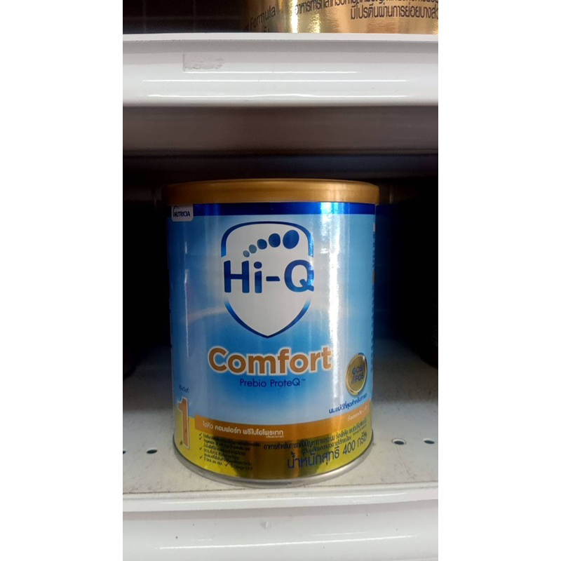 Hi-Q comfort prebio proteQ ไฮคิว คอมฟอร์ท สูตร 1 หมดอายุ 28/11/2023