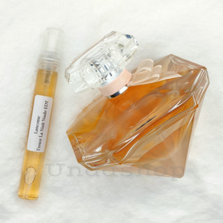 น้ำหอมแท้แบ่งขาย Lancome Tresor La Nuit Nude EDT น้ำหอมแท้ 100%