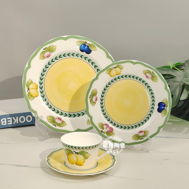 German Vibro Villeroy&boch Bone Porcelain French Garden Western Food Plate Steak Plate Fruit Plate Coffee Cup Plate Set