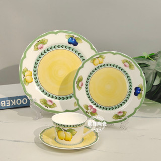 German Vibro Villeroyboch Bone Porcelain French Garden Western Food Plate Steak Plate Fruit Plate Coffee Cup Plate Set