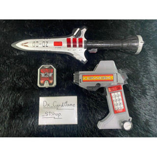 DX Wing Trigger &amp; Rocket Dagger ที่แปลงร่างโกออนวิง อาวุธ โกออนโกลด์&amp;ซิลเวอร์ โกออนเจอร์ แท้ Bandai 100%