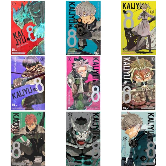 (พร้อมส่ง)หนังสือ  KAIJYU No.8 ล.1-15 ผู้แต่ง MATSUMOTO NAOYA