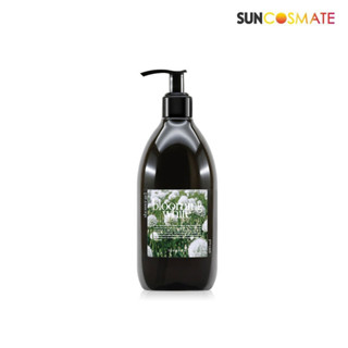 เจลอาบน้ำ LONGHOM Shower Gel Blooming White 480ml. เจลอาบน้ำ กลิ่น บลูมมิ่ง ไวท์ ลองหอม ขนาด 480ml