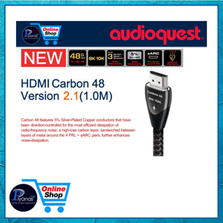 AUDIOQUEST : HDMI-CARBON 48 VERSION 2.1 (1.0M)