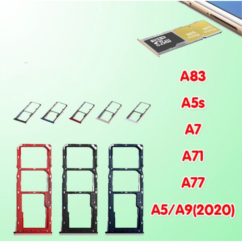 ถาดซิม ซิม Sim A83/A5S/A5 2020/A9 2020/ A7/A77