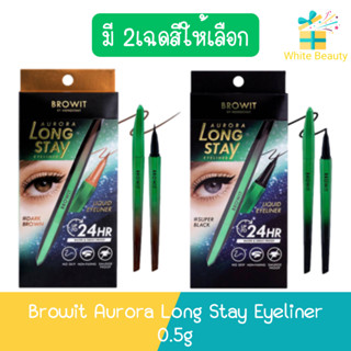 Browit Aurora Long Stay Eyeliner 0.5g บราวอิท ออโรร่า ลอง สเตย์ อายไลน์เนอร์ 0.5กรัม