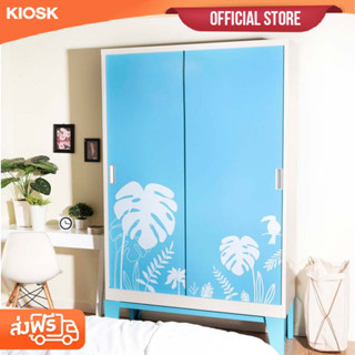 KIOSK ตู้เสื้อผ้ารุ่นRopa บานเลื่อนทึบพร้อมลายMonstera 120 x 56 x 200 cm