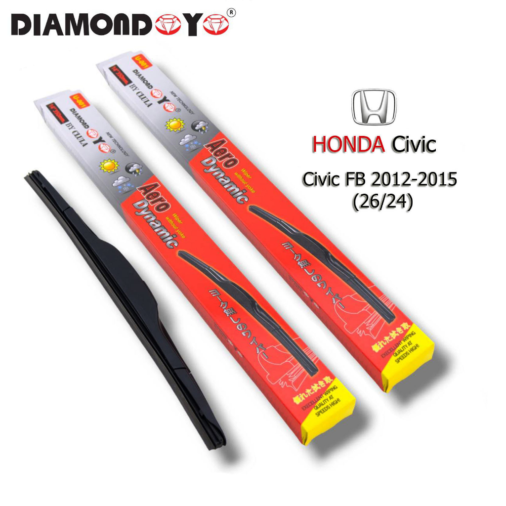 ใบปัดน้ำฝน ก้านใบปัดน้ำฝน  สำหรับ Honda Civic FB ปี2012-2015ขนาด 24/26 (DIAMOND EYE) กล่องแดง