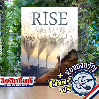 [Pre-Oder] RISE [Boardgame]