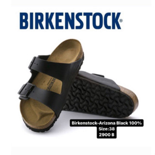 Birkenstock-รุ่นArizona Black หนังสีดำ พร้อมส่งค่ะ