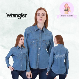 WRANGLER แท้  100 % เสื้อเชิ้ตแขนยาว ทรงพอดีตัว REGULAR FIT รุ่น WR W062R205 DENIM