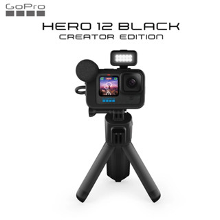 GoPro Hero 12 Action Camera Black Creator Edition (ประกันศูนย์)