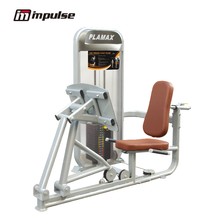 เครื่องฝึกกล้ามเนื้อ Impulse PL Series #PL9010 LEG PRESS/CALF RAISE