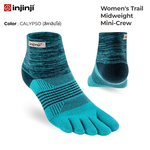 Injinji ถุงเท้าวิ่งแยกนิ้ว ผู้หญิง เล่นกีฬากลางแจ้ง WOMEN'S TRAIL MIDWEIGHT MINI-CREW CALYPSO สีฟ้า