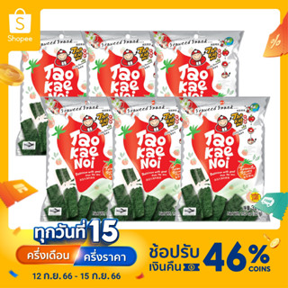 เถ้าแก่น้อย สาหร่ายทอดรสมะเขือเทศ 32 g ( 6 ซอง / แพ็ค )