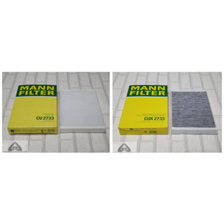 กรองแอร์ / กรองแอร์ ชาโคล Land Rover Discovery Sport L550 ( 2014 - ) Mann Cabin Air filter