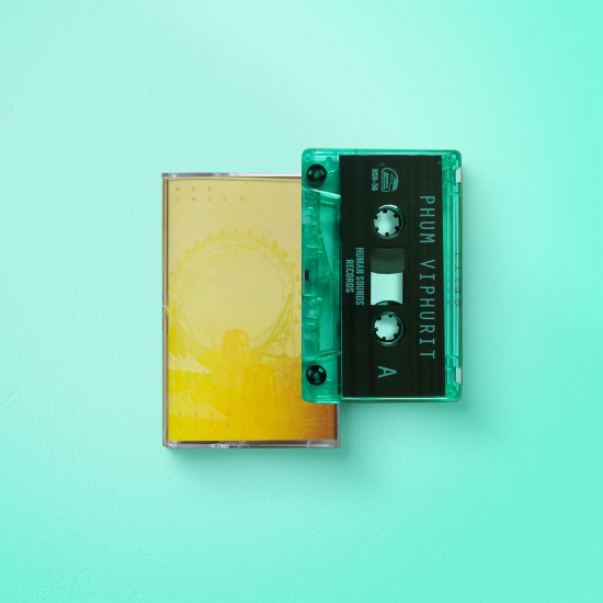 PHUM VIPHURIT : Manchild - Cassette Tape