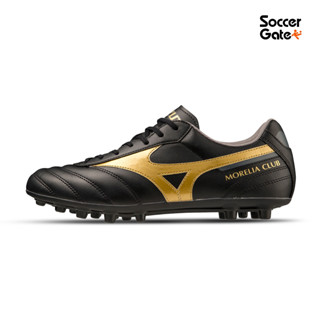 [กรอกโค้ด SOCSEP130  ช้อปครบ1000 ลดทันที 130 บาท] รองเท้าฟุตบอลของแท้ Mizuno รุ่น MORELIA II CLUB AG