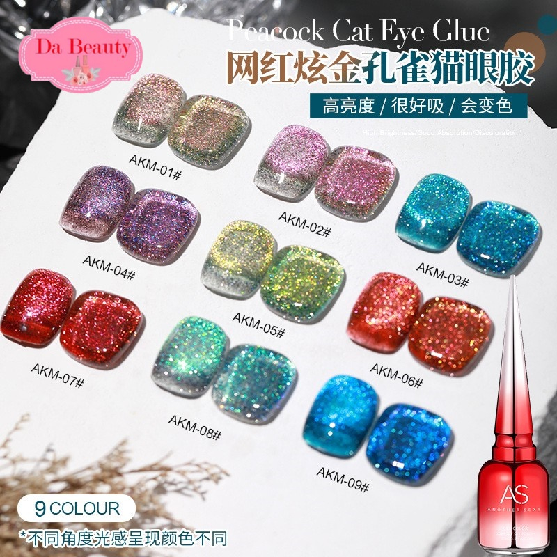 AS สีทาเล็บเจล รุ่นนกยูง รุ่นใหม่ สีเจลกากเพชร (รหัสAKM) สีแฟลช เล่นแสงไฟ 15ml.
