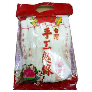 Pre-Order : Caiguibo Taiwan handmade noodle 1200g