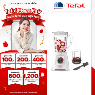 BL42S166   BL 42S166   BL-42S166   BL   เครื่องปั่น   TEFAL