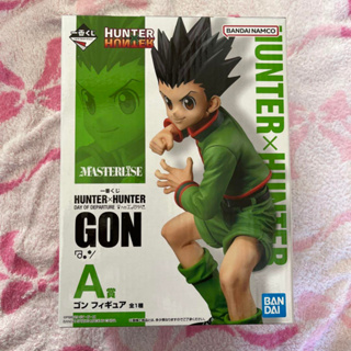 จัดส่งตรงถึงญี่ปุ่น HUNTER×HUNTER Ichiban ลอตเตอรี่รางวัล Gon Figure