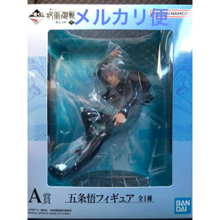 จัดส่งตรงถึงญี่ปุ่น Jujutsu Kaisen Ichiban Kuji Kaidama Tamaori รางวัล Gojo Satoru Figure