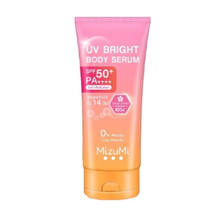 กันแดด มิซึมิ MizuMi UV Bright Body Serum SPF50+ PA+++