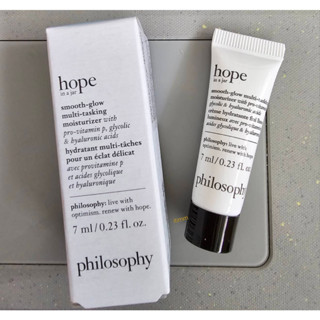 พร้อมส่ง Philosophy hope in the jar smooth glow multi taking moisturizer with pro vitamin p, glycolic &amp; hyaluronic acids