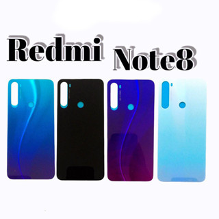 ฝาหลังRedmi Note8 ฝาหลังเรดมีโน๊ต8 ฝาหลังเรดมี Note8 ฝาหลังredmo note8 กาบหลัง Redmi Note8 กาบหลังเรดมีโน๊ต8