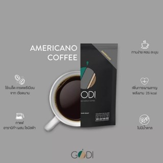 GODI Americano Instant Coffee อเมริกาโน่ กาแฟสำเร็จรูป (10ซอง20g)