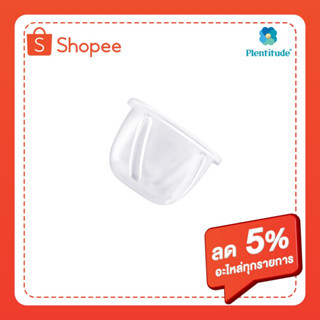 Plentitude Spareparts Silicone gas storage (ซิลิโคนกันย้อน) 1 ชิ้น