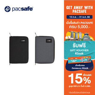 Pacsafe RFIDsafe RFID BLOCKING COMPACT TRAVEL ORGANIZER ANTI-THEFT กระเป๋าสตางค์ กระเป๋ากันขโมย