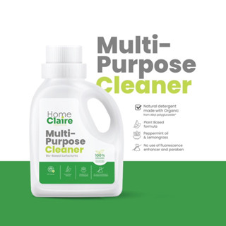 💚 HOME CLAIRE โฮมแคลร์ น้ำยาทำความสะอาดเอนกประสงค์ ขนาด1ลิตร…