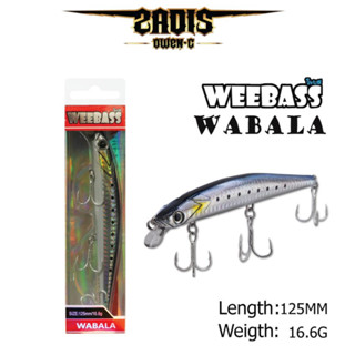 WEEBASS LURE (เหยื่อปลั๊ก) - รุ่น WABALA SINKING