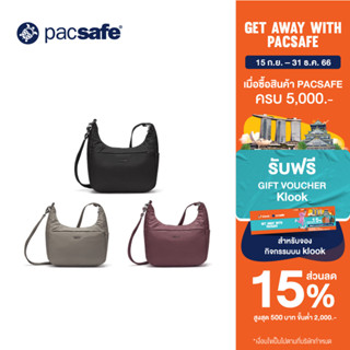 Pacsafe CRUISE ALL DAY CROSSBODY ANTI-THEFT กระเป๋าคาดลำตัว สะพายข้าง กระเป๋ากันขโมย