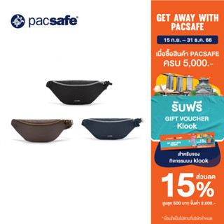 Pacsafe STYLESAFE SLING PACK ANTI THEFT กระเป๋าคาดอก กระเป๋ากันขโมย กระเป๋าคาดลำตัว