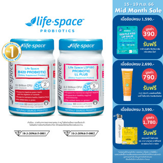 Life Space Shape B420™ + Womens Microflora Probiotic ไลฟ์สเปซ โปรไบโอติกส์ ผลิตภัณฑ์อาหารเสริมอาหาร