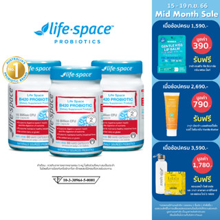 Life Space Shape B420™ Probiotic ไลฟ์สเปซ โปรไบโอติก 60Caps 3 กระปุก