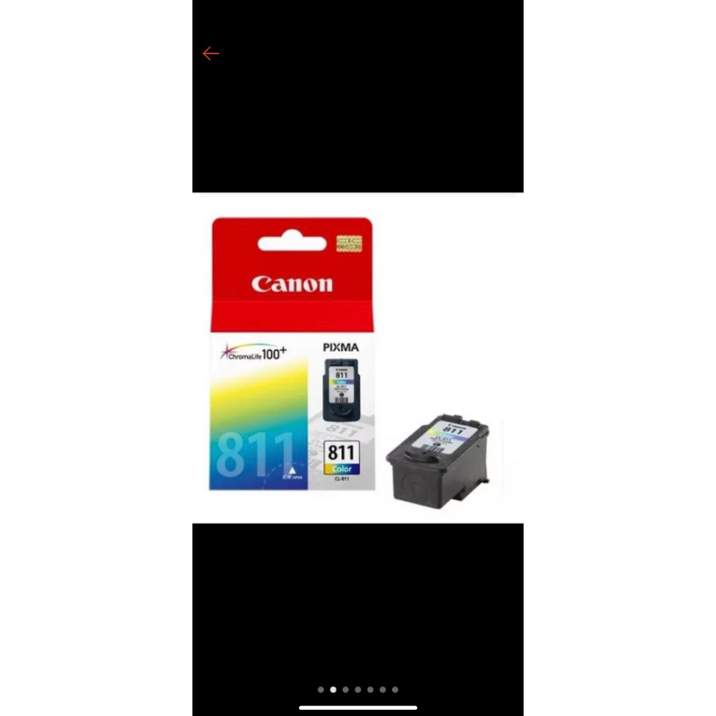 ตลับหมึก canon 811 color แท้ 💯