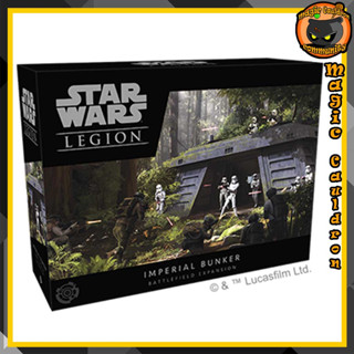 Imperial Bunker Battlefield Expansion Star Wars Legion