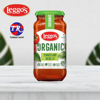 Leggos Tomato and Basil Organic Pasta Sauce 500g ซอสพาสต้า ออร์แกนิค มะเขื่อเทศ ผสม โหระพา