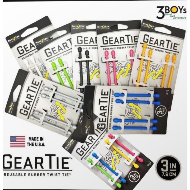Gear Tie ยี่ห้อ Nite Ize สายรัดอเนกประสงค์ ขนาด 3″ ช่วยให้เก็บสิ่งของได้เป็นระเบียบและดัดแปลงใช้งานได้หลากหลาย