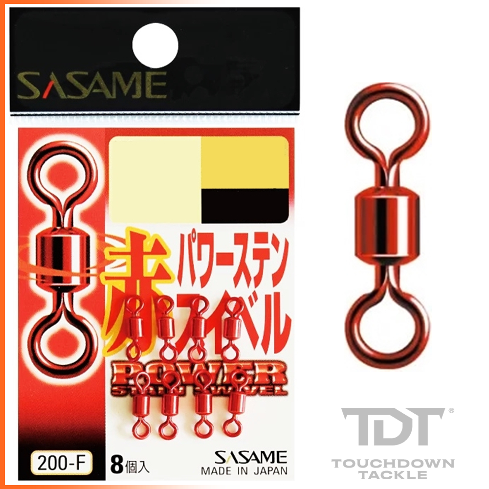 SASAME 200-F RED POWER STAINLESS SWIVEL *** ลูกหมุนสแตนเลส แดง ของแท้100% ***