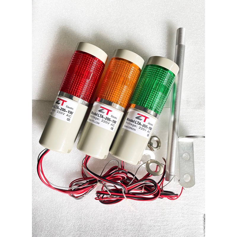 ทาวเวอร์ไลท์1ชั้น LTA-205-1WJ 24VDC (1ตัว)ไฟแสดงสถานะเครื่องจักร(แบบไฟกระพริบมีเสียงไซเรน)มี3สี เขียว,เหลือง,แดง หลอดLED
